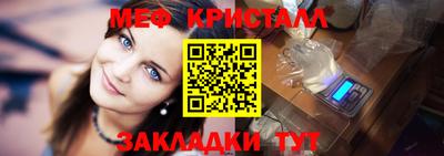 дурь Кунгур