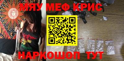 кокаин перу Кулебаки