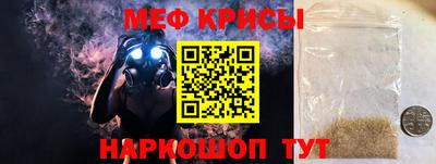 дурь Кунгур