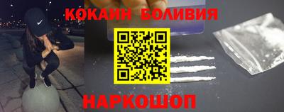 дурь Кунгур