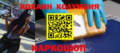 дурь Кунгур