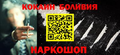 дурь Кунгур