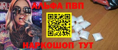 дурь Кунгур