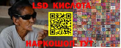 мдма Кумертау