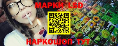 дурь Кунгур