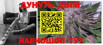мдма Кумертау