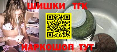 кокаин перу Кулебаки