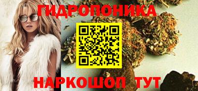 мдма Кумертау