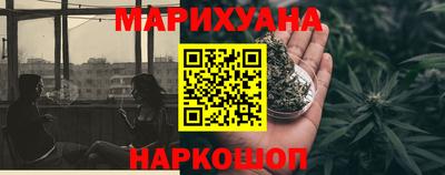 кокаин перу Кулебаки