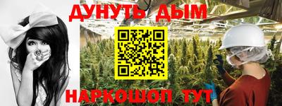 кокаин перу Кулебаки