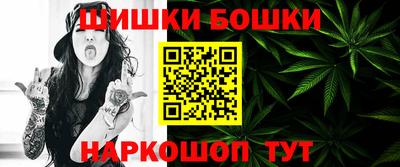 кокаин перу Кулебаки