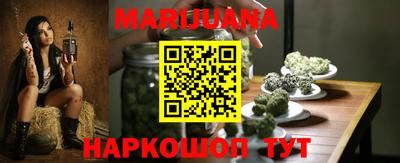 мдма Кумертау