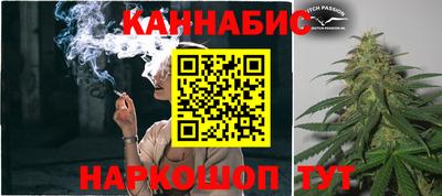 кокаин перу Кулебаки