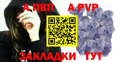 кокаин перу Кулебаки