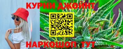 кокаин перу Кулебаки