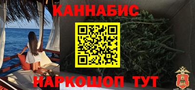 дурь Кунгур