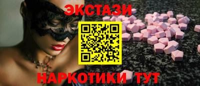 дурь Кунгур