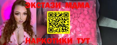 кокаин перу Кулебаки