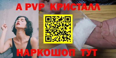 прущие грибы Ликино-Дулёво