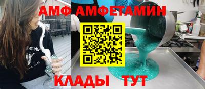 гидропоника Ливны