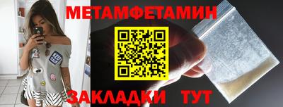 кокаин перу Кулебаки