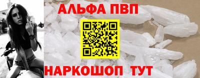 кокаин перу Кулебаки