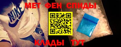 кокаин перу Кулебаки