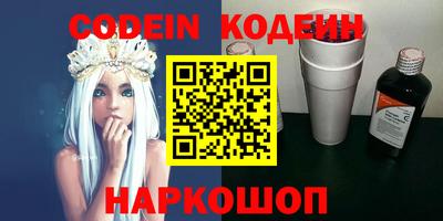 дурь Кунгур