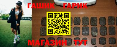 кокаин перу Кулебаки