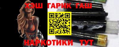 дурь Кунгур